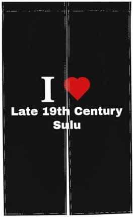 I Love Late 19th Century Sulu Blackout Curtains for Doorways