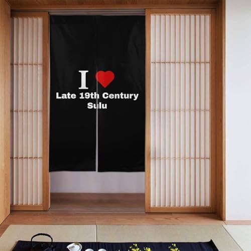 I Love Late 19th Century Sulu Blackout Curtains for Doorways