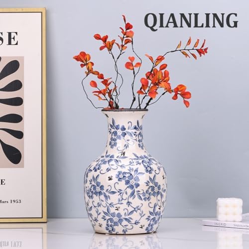 Qianling Blue and White Floral Vase - 106 Inch Vintage Ceramic Decor