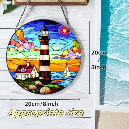 Stained Glass Window Hanging Ornament Lighthouse 8 Inch