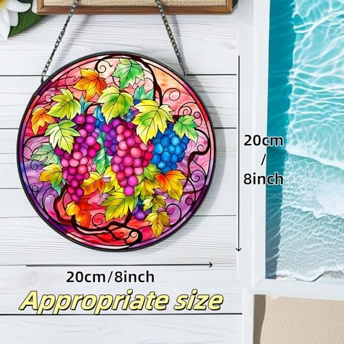 Stained Glass Window Hanging Suncatcher - Fruit Design 8 x 20cm