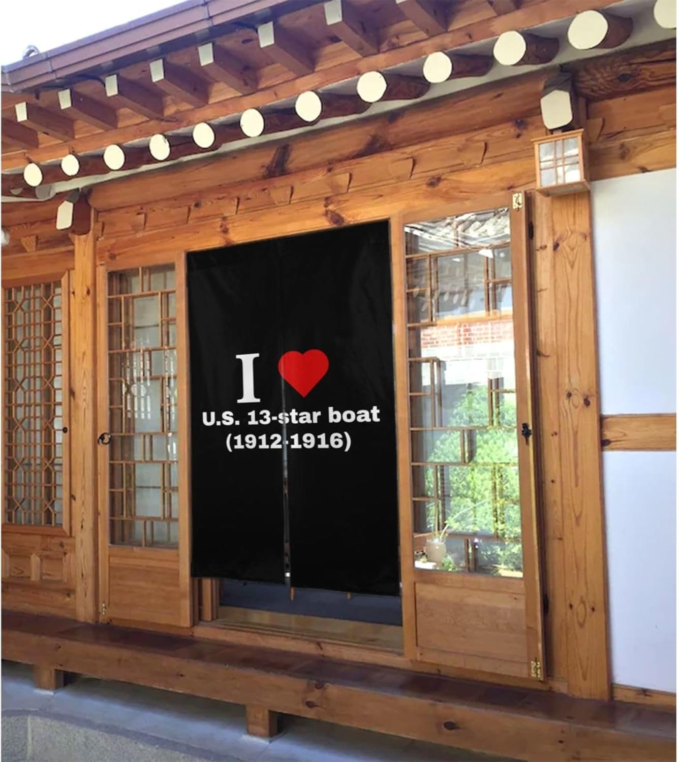 I Love US 13-Star Boat Blackout Curtains for Doorway