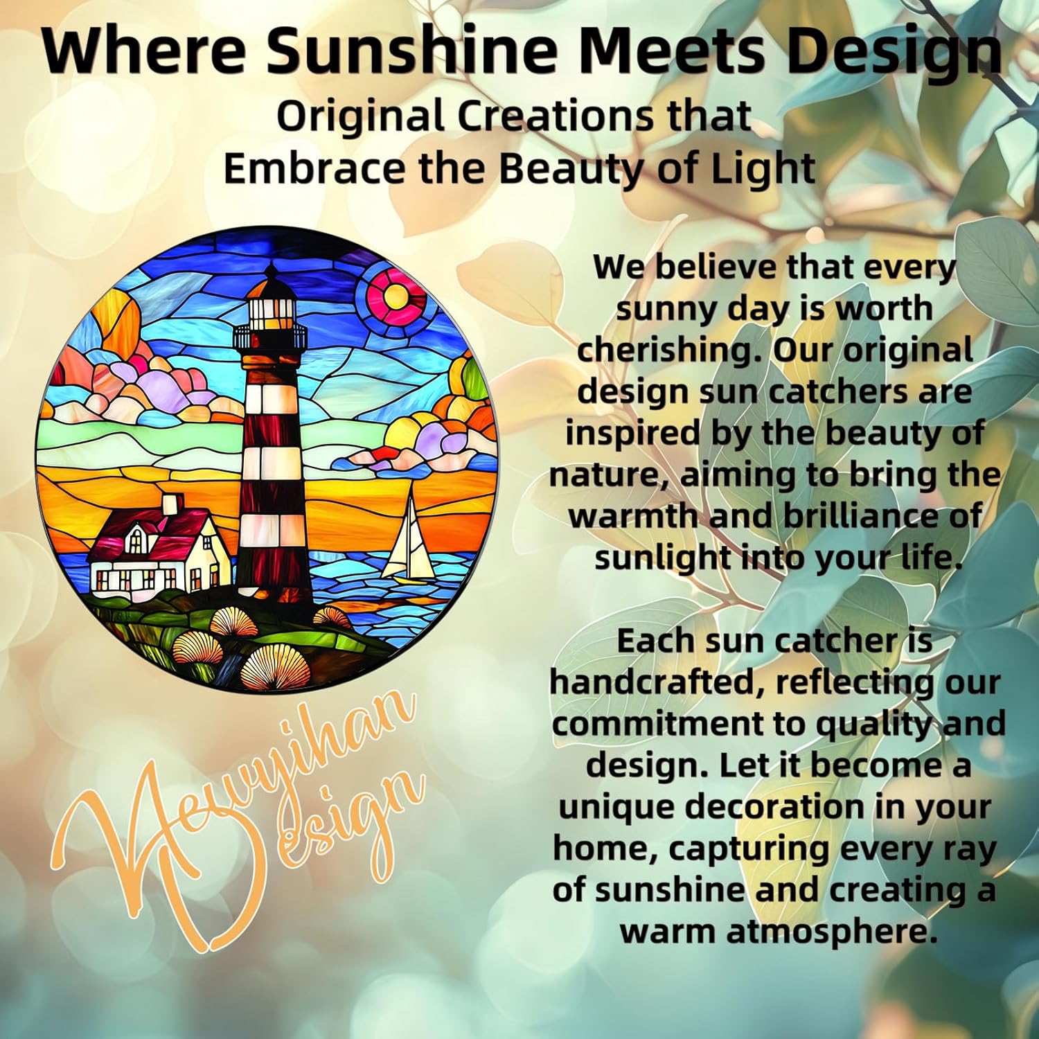 Stained Glass Window Hanging Ornament Lighthouse 8 Inch
