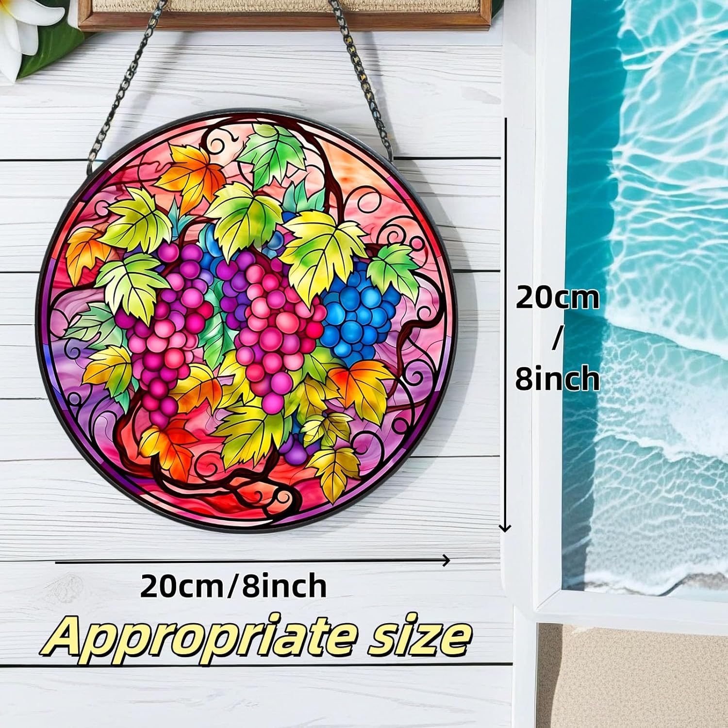Stained Glass Window Hanging Suncatcher - Fruit Design 8 x 20cm